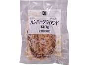 �����x�X�g/JG�n���o�[�O���B�A���hN(130) 130g