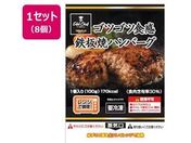 �����x�X�g/EC�S�c�S�c�H���S�ăn���o�[�O 100g�~8��