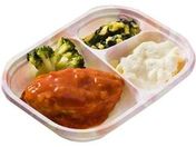 �����x�X�g/�z�X�s�^�O�����Z�b�gN �n���o�[�O�C�^���A�� 155g