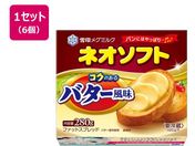 󃁃O~N/lI\tg RN̂o^[ 280g~6