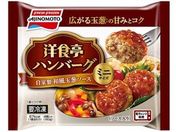 ���̑f/�m�H���n���o�[�O ���Ɛ��a���ʔK�\�[�X �~�j�T�C�Y 4��