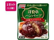 ���̑f/�m�H���n���o�[�O ���Ɛ��f�~�O���X�\�[�X 165g�~12��