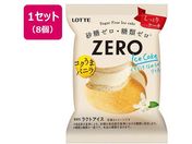 be/ZERO ACXP[L 44ml~8