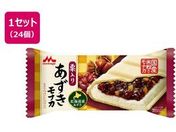 �X�i���� �I���肠�������i�J 120mL�~24��