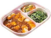 �����x�X�g/�z�X�s�^�O�����Z�b�gN ���k���� 165g