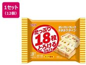 Zbo^[/QBB Ղ18Ƃ낯XCX 225g~12