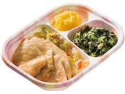 �����x�X�g/�z�X�s�^�O�����Z�b�gN �ؓ��̐��I�Ă� 165g