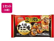 e[u}[N/|嗱 197g~6