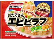 ̑f/Grst 450g
