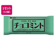 �ԏ����/�`���R�~���g 83mL�~32��