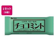 �ԏ����/�`���R�~���g 83mL�~8��