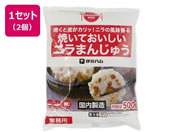 �ɓ��n��/�Ă��Ă��������j���܂񂶂イ(Frozen Pro) 500g�~2��