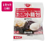 �ɓ��n��/�Ă��Ă����������ĕ�(Frozen Pro) 500g�~2��