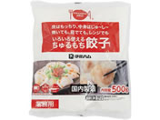 �ɓ��n��/���������L�q(Frozen Pro) 500g