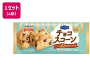 �e�[�u���}�[�N/����Cafe �`���R�X�R�[�� 2�~4��