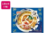 �e�[�u���}�[�N/�����͂��ďC �܂邮 �Ă����������[���� 255g�~7��