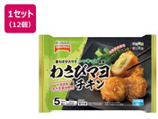 �e�[�u���}�[�N/�킳�у}���`�L�� 5���~12��