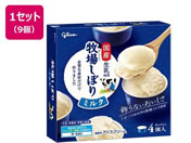 �]��O���R/�q�ꂵ�ڂ�z�[�����[�X 4���~9��