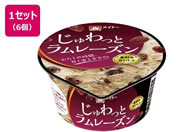 ��������/�������ƃ������[�Y�� 120ml�~6��