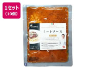 ������t�[�Y/�~�[�g�\�[�X 120g�~10��