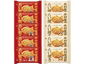 �䑺��/�����Ă�2��Z�b�g(�e5��)(�Ԃ���E���Ԃ���)