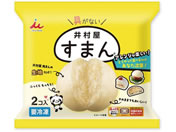 �䑺��/2�R�����܂� 136g