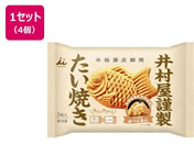 �䑺��/�䑺���ސ� �����Ă�(���Ԃ���)3�����~4��