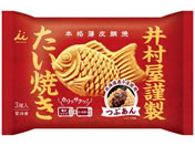 �䑺��/�䑺���ސ� �����Ă�(�Ԃ���) 3����