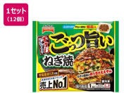 �e�[�u���}�[�N/�����|�� �˂��� 225g�~12��