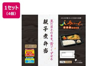 �C�[�G�k��ː���/�e�q�ϕٓ� 278g�~4��