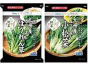 Delcy/�t����؃Z�b�g 2��~1��