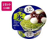 �䑺��/�������A�C�X �����X 130ml�~24��