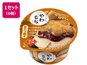 �䑺��/�������A�C�X �����b���� 130ml�~6��