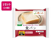 �C�[�G�k��ː���/�H�p�� 1���~24��