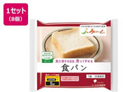 �C�[�G�k��ː���/�H�p�� 1���~8��