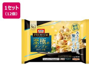 �j�b�v��/�I�[�}�C�v���~�A�� ���ɂ̃{���S�� 300g�~12��