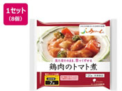 �C�[�G�k��ː���/�{���̃g�}�g�� 120g�~8��