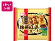 �}���n�j�`��/煏�(���[�W����)���k�Ă��� 320g�~4��