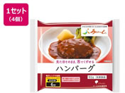 �C�[�G�k��ː���/�n���o�[�O 92g�~4��