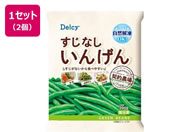 Delcy/�����Ȃ����񂰂� 200g�~2��