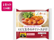 �C�[�G�k��ː���/�G�r�Ƌʎq�̃`���\�[�X���� 83g�~24��