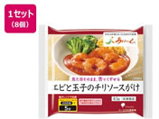 �C�[�G�k��ː���/�G�r�Ƌʎq�̃`���\�[�X���� 83g�~8��