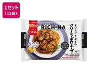 ���������E�F���i/�}�E�}�[ RICH-NA �܂������ƂȂ��̃N���[�~�[�{���l�[�[ 260g�~12��