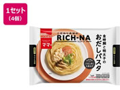 ���������E�F���i/�}�E�}�[ RICH-NA ������Ɩ����q�̂������p�X�^ 260g�~4��
