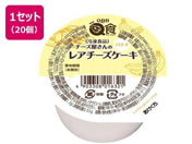 �Z�b�o�^�[/QBB �`�[�Y������̃��A�`�[�Y�P�[�L �o�i�i 40g�~20��