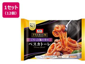 ���{����/�I�[�}�C�v���~�A�� �C�̍K�̃y�X�J�g�[�� 280g�~12��