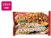 ��������[��/�W���i�T�� �X�p�C�V�[���L�V�J���s���t 230g�~4��