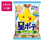 �n�C���c���{/���|�e �̂肵������ 100g�~12��