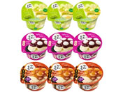 �䑺��/�������A�C�X �H�ה��3��Z�b�g(�e3��)