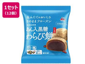 �䑺��/4�R�� ������������і�(��������) 184g�~12��